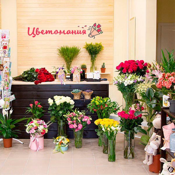 Цветы с доставкой в Красноуральске